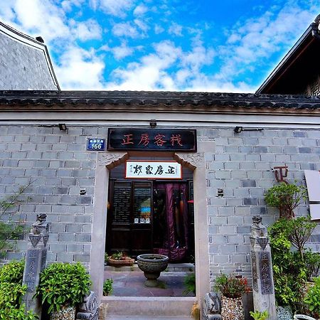 Ningbo Zhengfang Inn Bagian luar foto