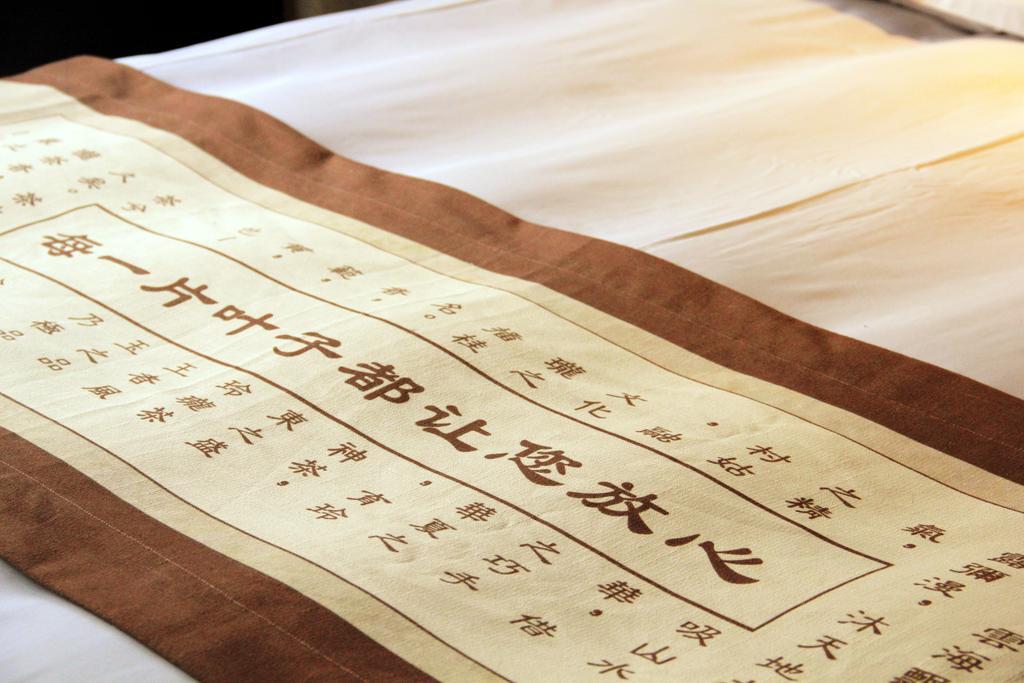 Ningbo Zhengfang Inn Bagian luar foto