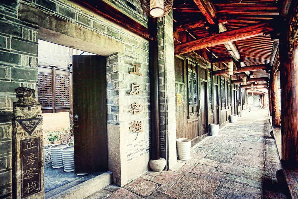 Ningbo Zhengfang Inn Bagian luar foto